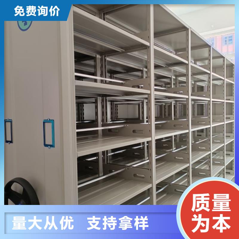 联系电话【泽信】手摇移动密集架