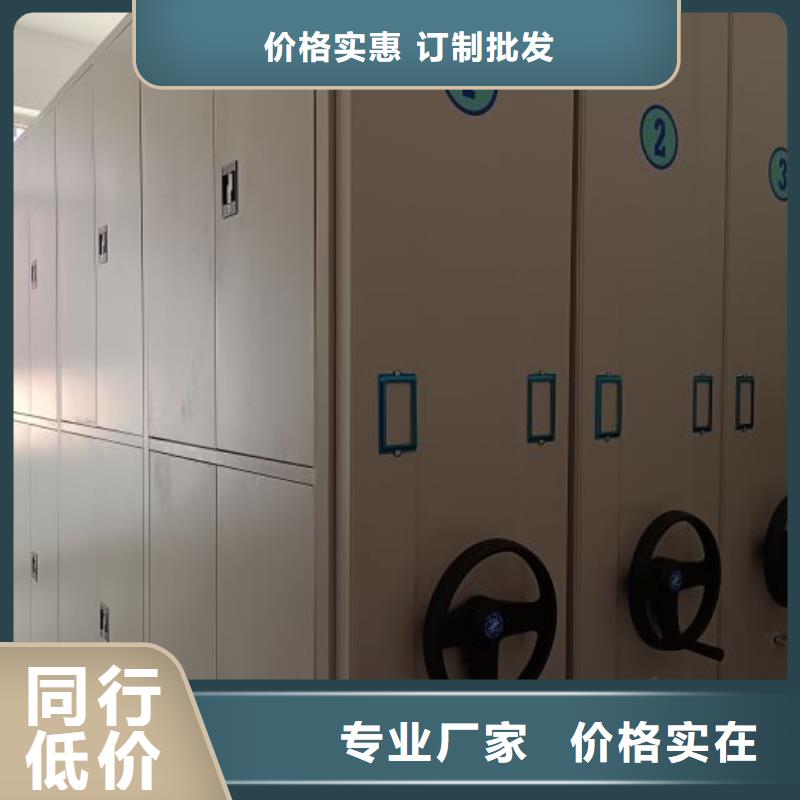 手動型搖臂式密集柜物流快捷