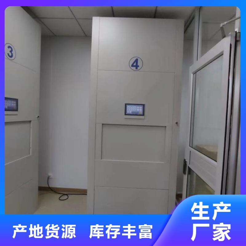 聯(lián)系電話【澤信】手搖移動密集架