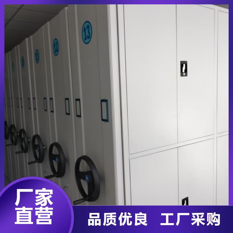 聯(lián)系電話(huà)【澤信】手搖移動(dòng)密集架