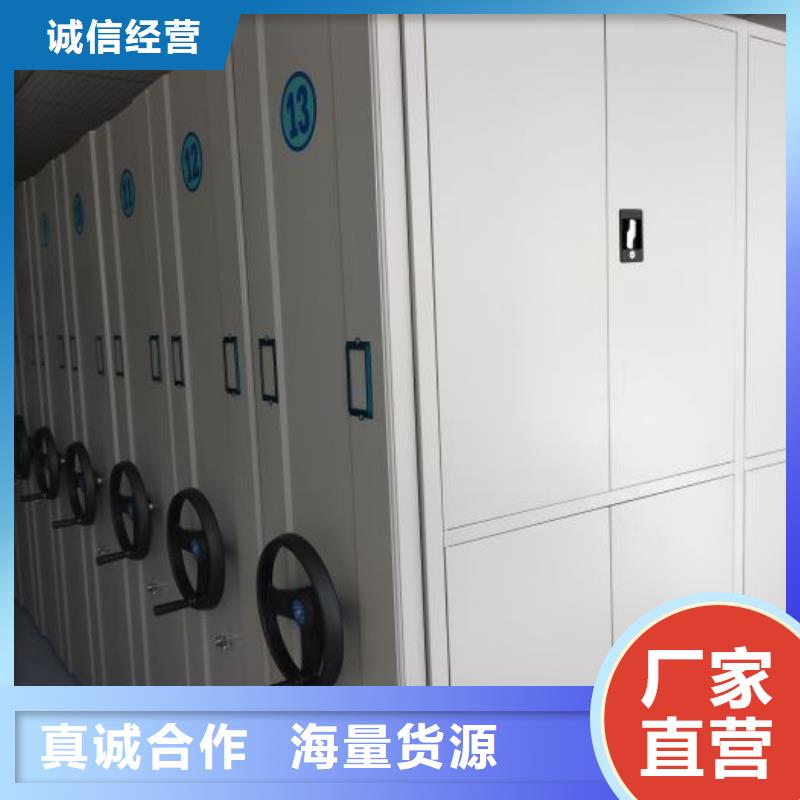 現(xiàn)狀和發(fā)展趨勢預(yù)測【澤信】手動智能密集架