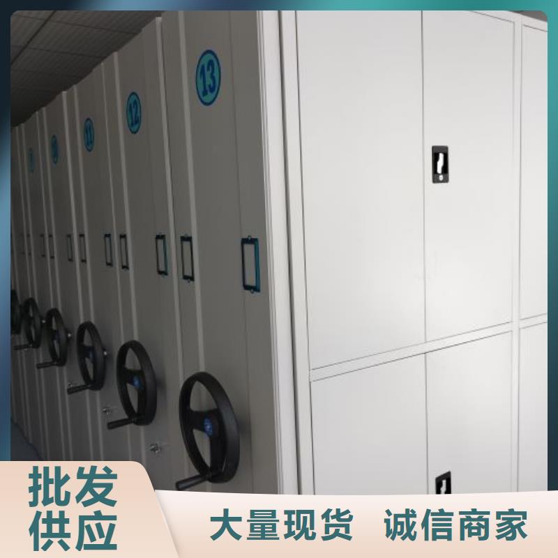 零售多少錢【澤信】防潮密集柜