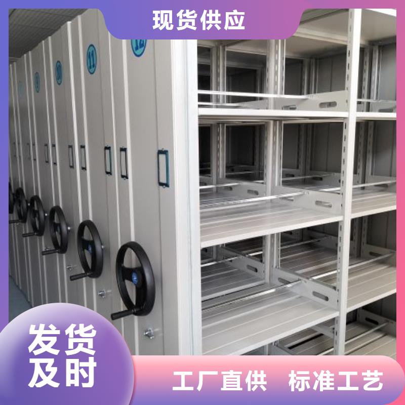 代理商【泽信】图书资料室书架