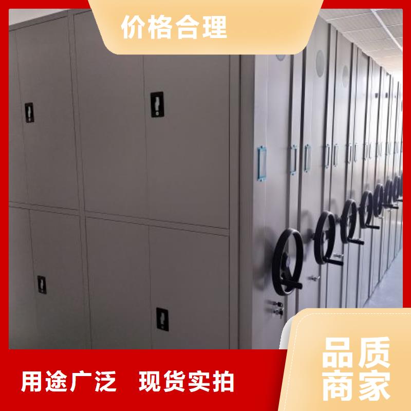 樟木密集架生產(chǎn)經(jīng)驗(yàn)豐富的廠家