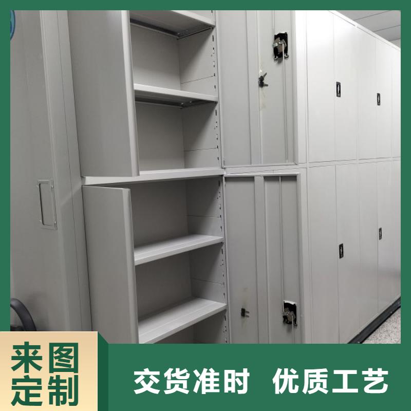精誠【澤信】瓊海市標本密集架