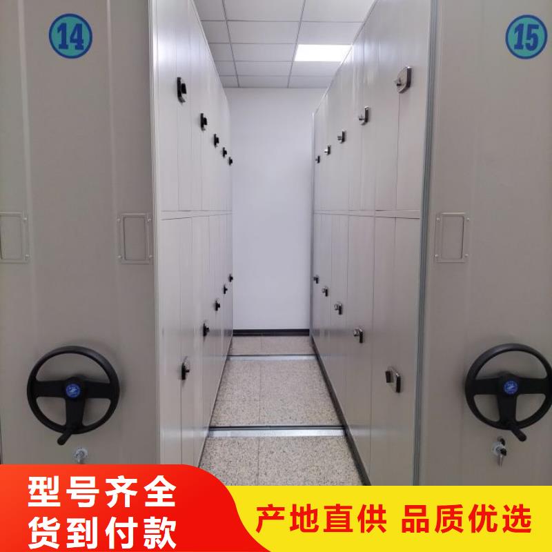 零售多少錢【澤信】防潮密集柜