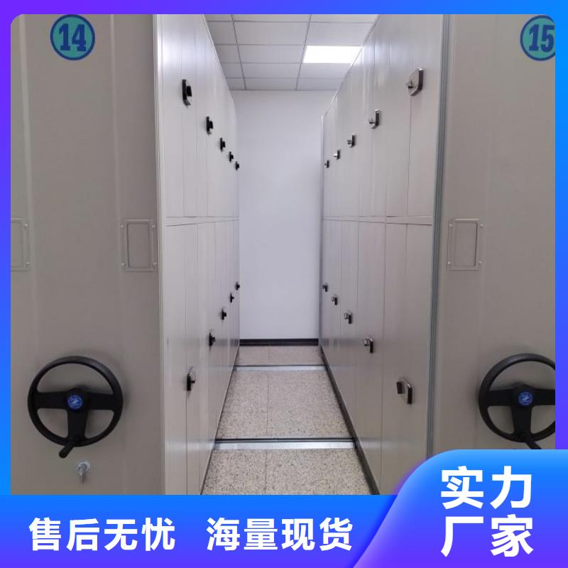 联系电话【泽信】手摇移动密集架