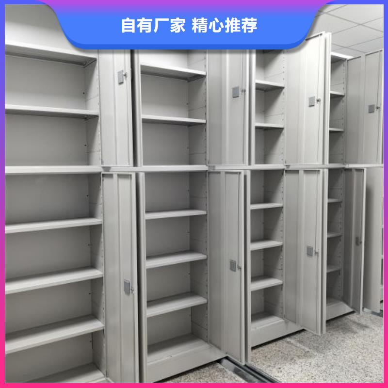 批發(fā)手動密集柜的批發(fā)商