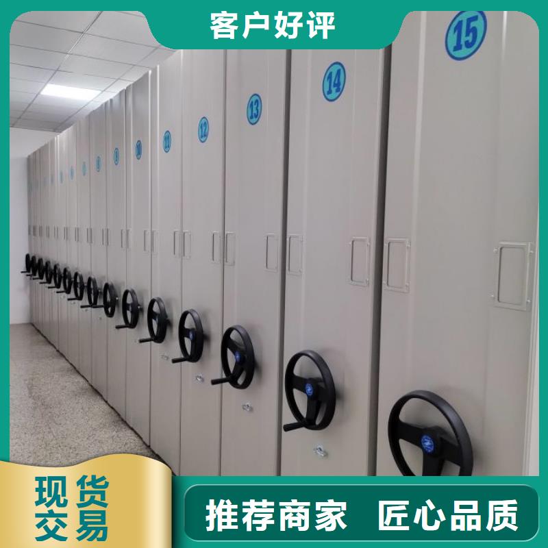 批發(fā)手動密集柜的批發(fā)商