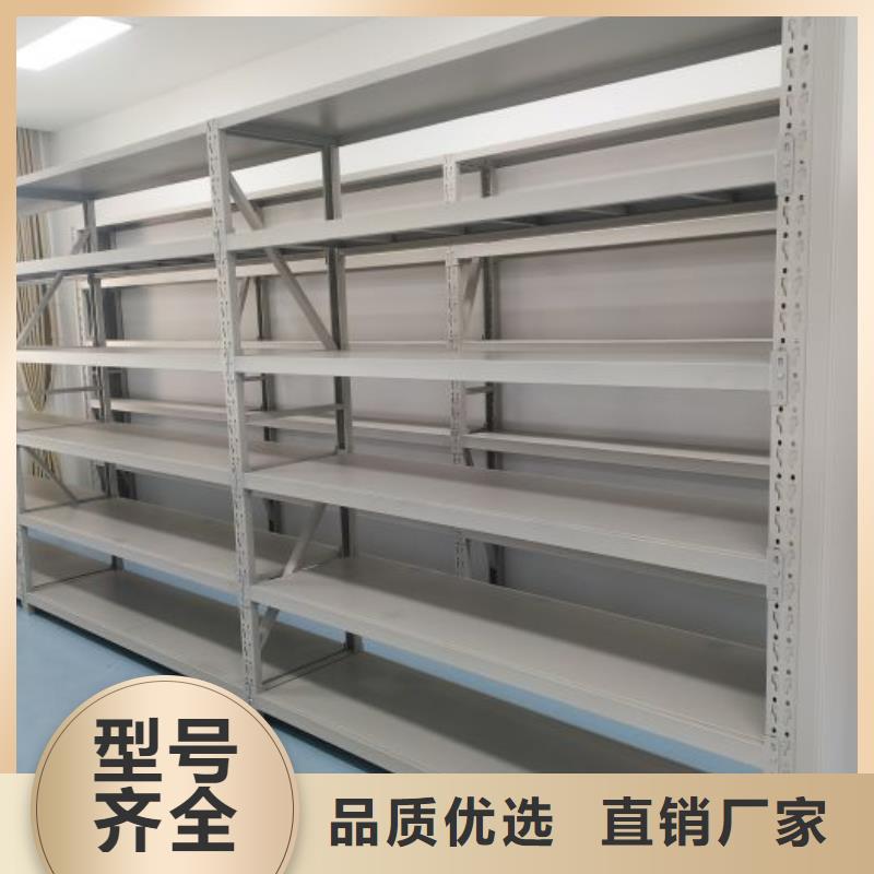 檔案室手搖密集架 、檔案室手搖密集架 生產(chǎn)廠家-認(rèn)準(zhǔn)移動手動智能文件柜密集檔案柜架澤信生產(chǎn)廠家