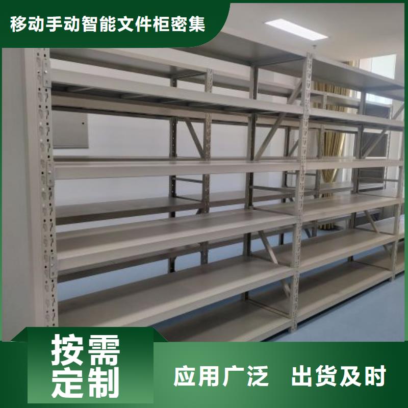 零售多少錢【澤信】防潮密集柜