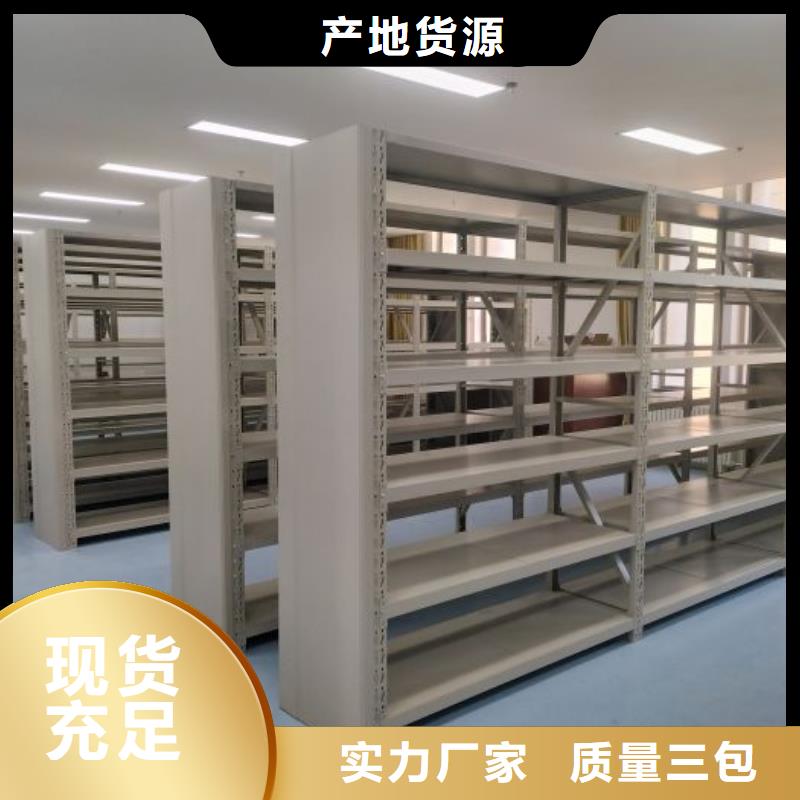 行業(yè)分析【澤信】密集柜檔案架
