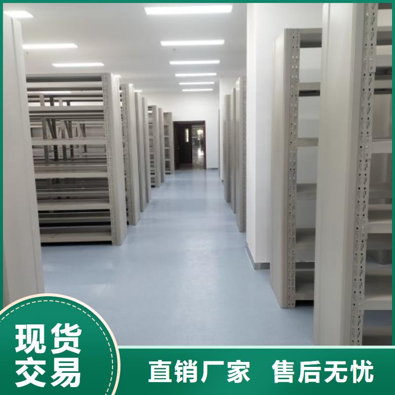 代理商【泽信】图书资料室书架