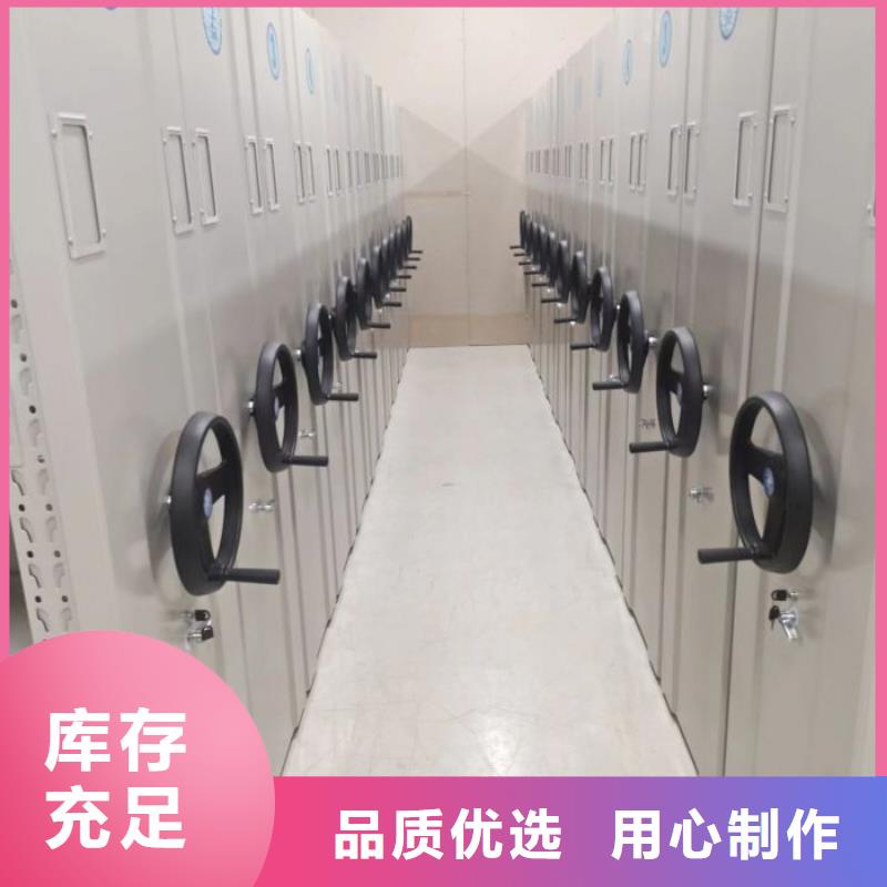 代理商【澤信】圖書資料室書架