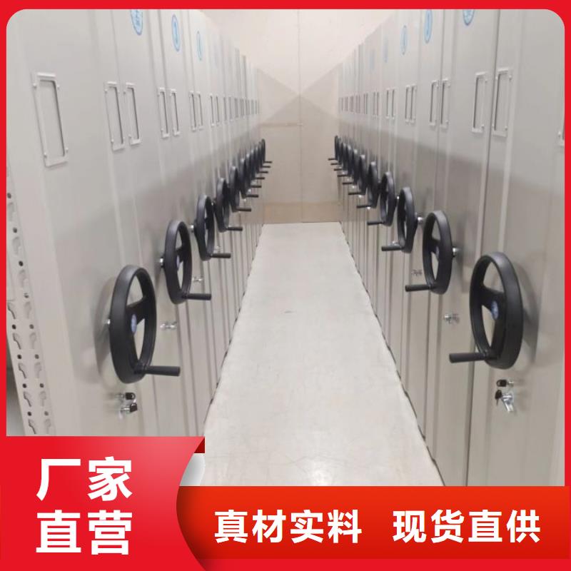 联系电话【泽信】手摇移动密集架