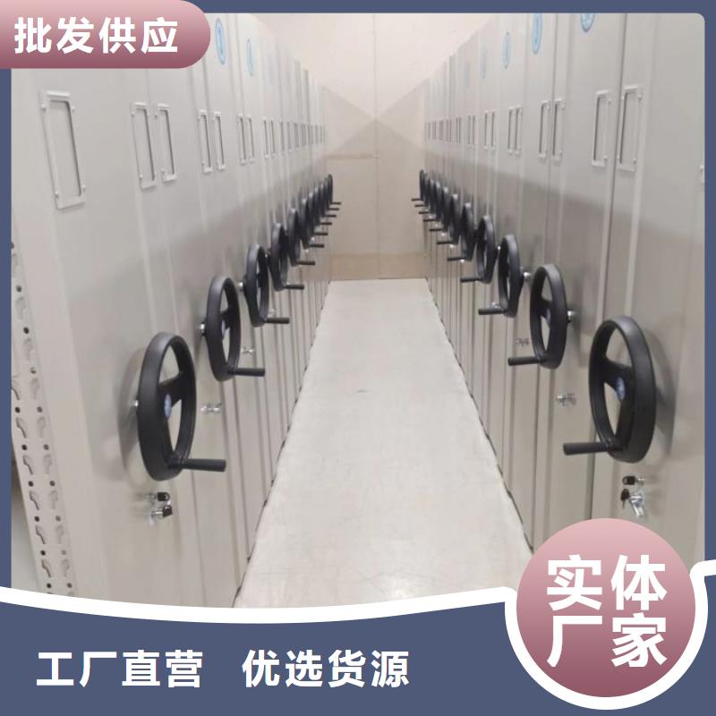 手動型搖臂式密集柜物流快捷