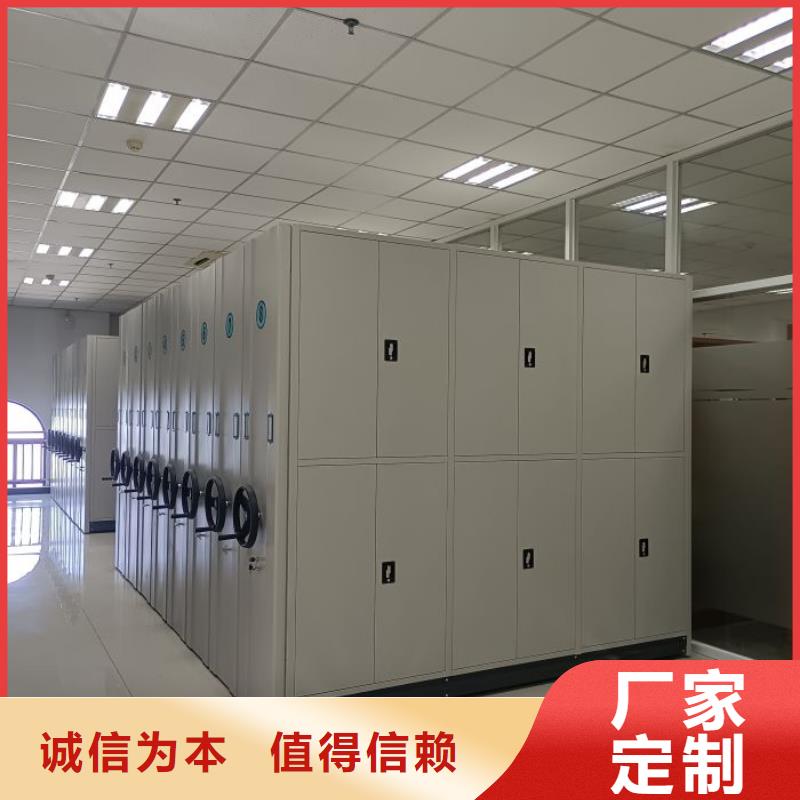 行業(yè)分析【澤信】密集柜檔案架