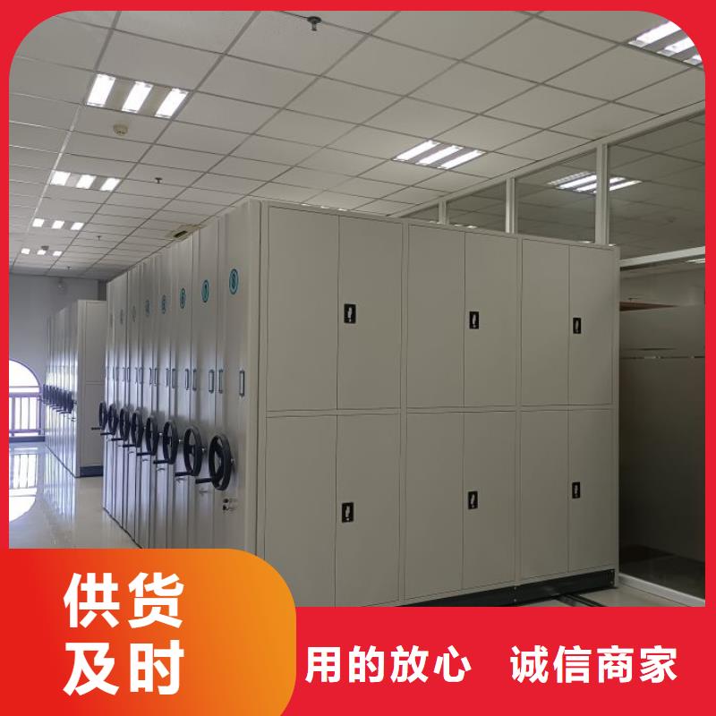 代理商【泽信】图书资料室书架