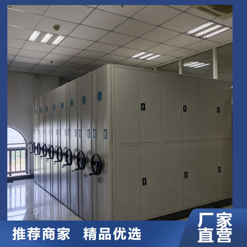 零售多少錢【澤信】防潮密集柜