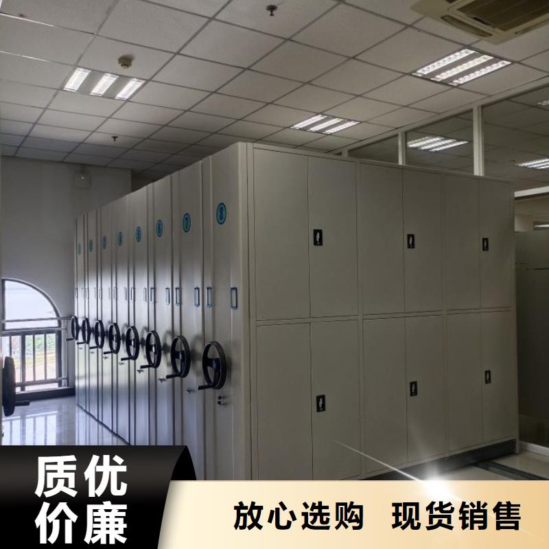 歡迎選購【澤信】縣自選層檔案柜