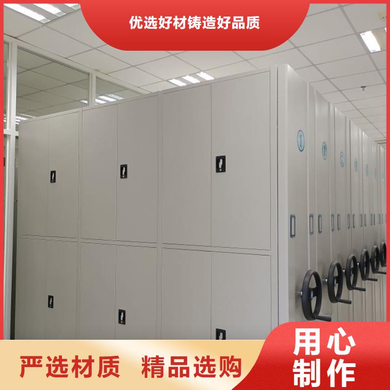 樟木密集架生產(chǎn)經(jīng)驗(yàn)豐富的廠家