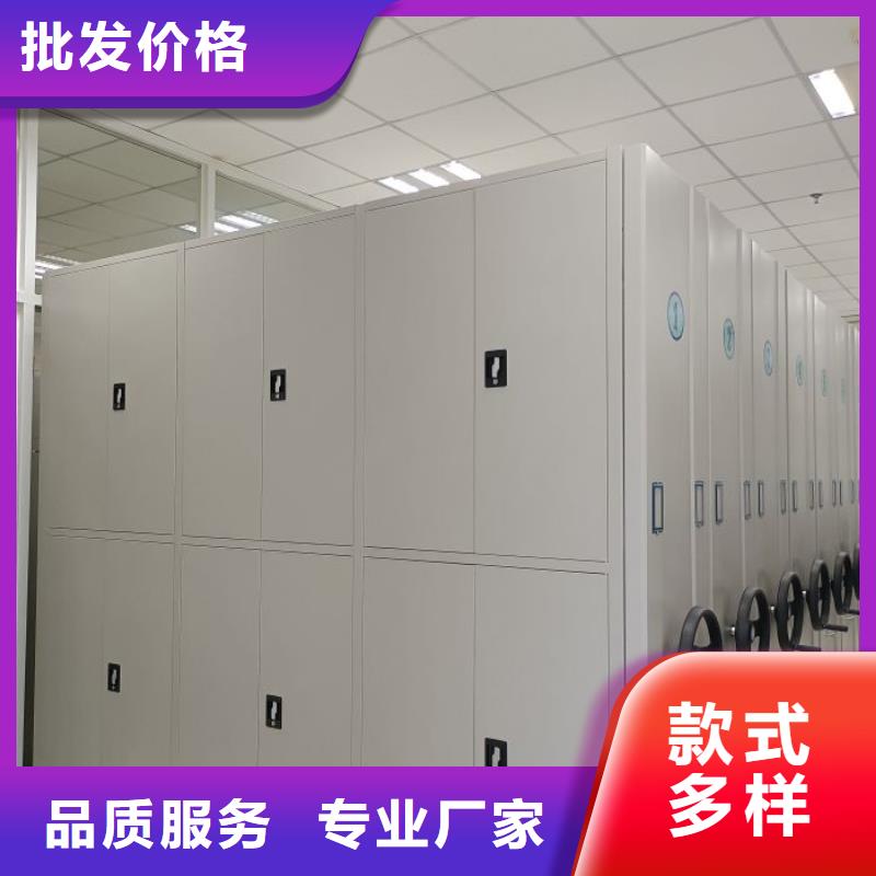 精誠【澤信】瓊海市標(biāo)本密集架