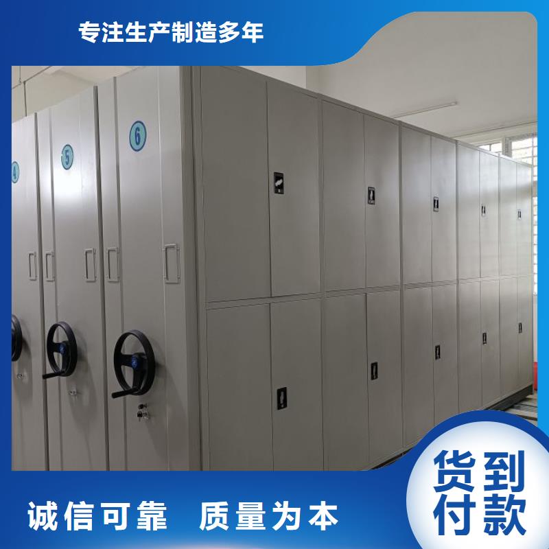 批發(fā)手動密集柜的批發(fā)商