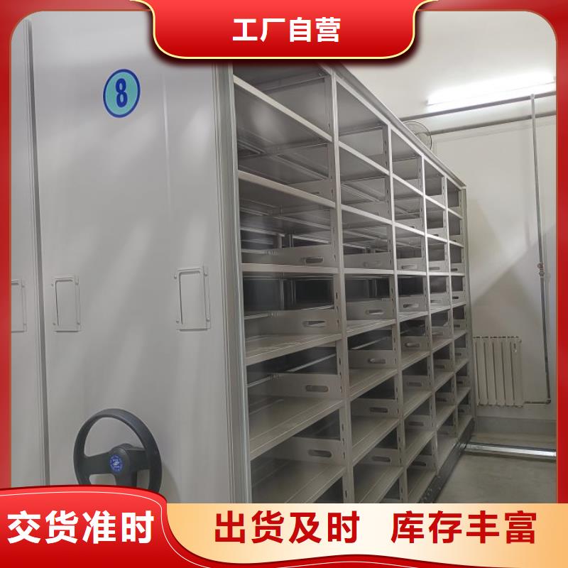 代理商【澤信】圖書資料室書架