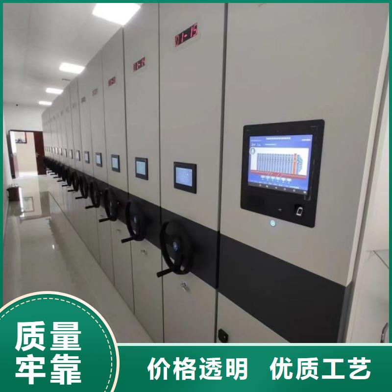 #電表密集架#貨比三家