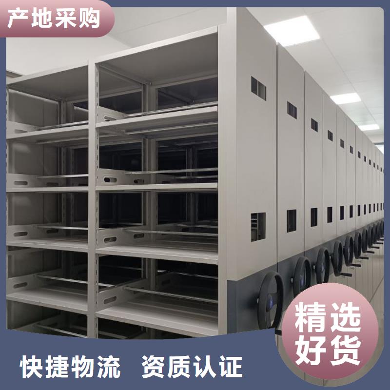 零售多少钱【泽信】防潮密集柜