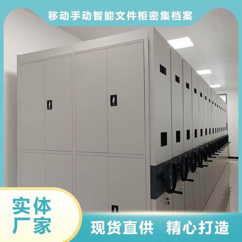 聯(lián)系電話(huà)【澤信】手搖移動(dòng)密集架