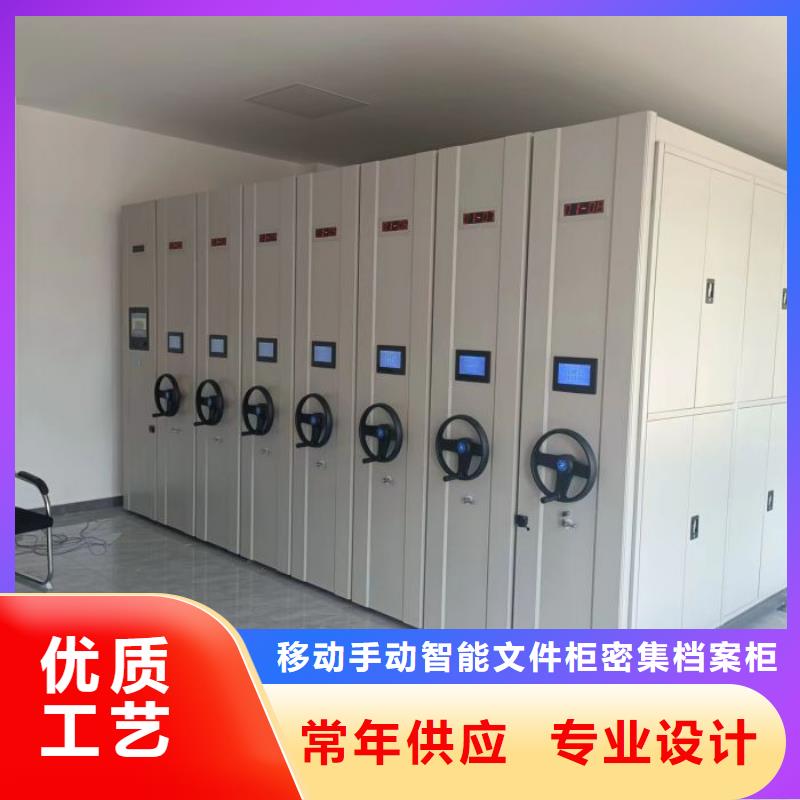 聯(lián)系電話(huà)【澤信】手搖移動(dòng)密集架