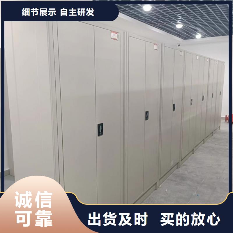 代理商【泽信】图书资料室书架