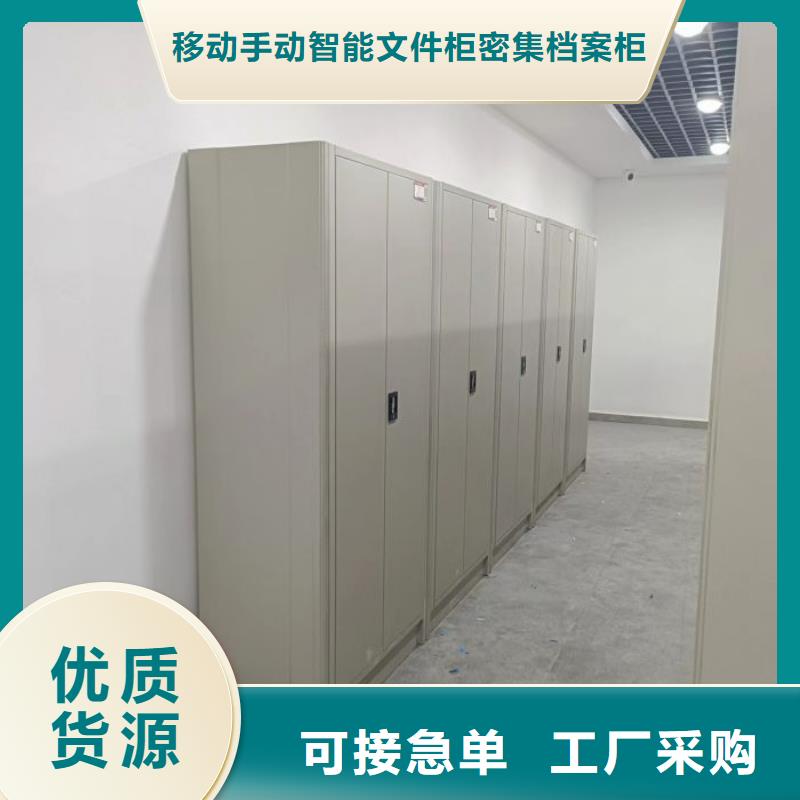 零售多少錢【澤信】防潮密集柜