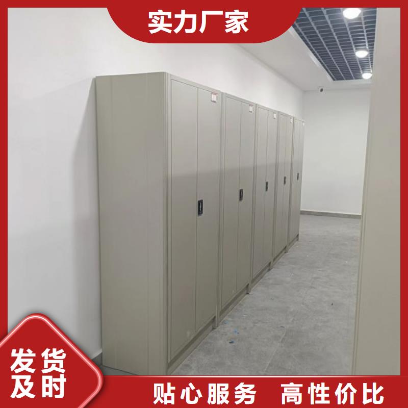 批發(fā)手動密集柜的批發(fā)商