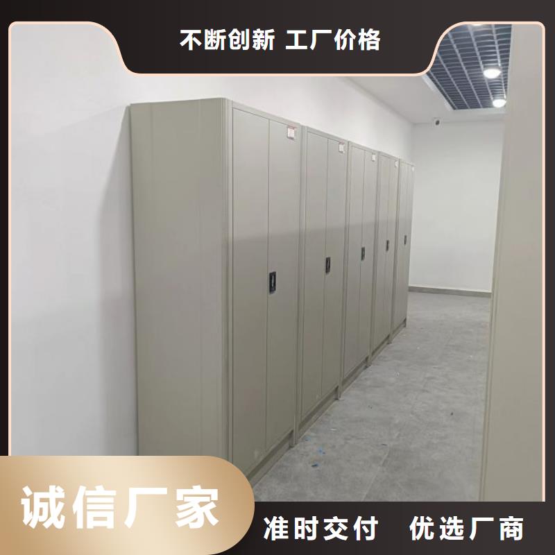 服裝存放密集柜質(zhì)量好