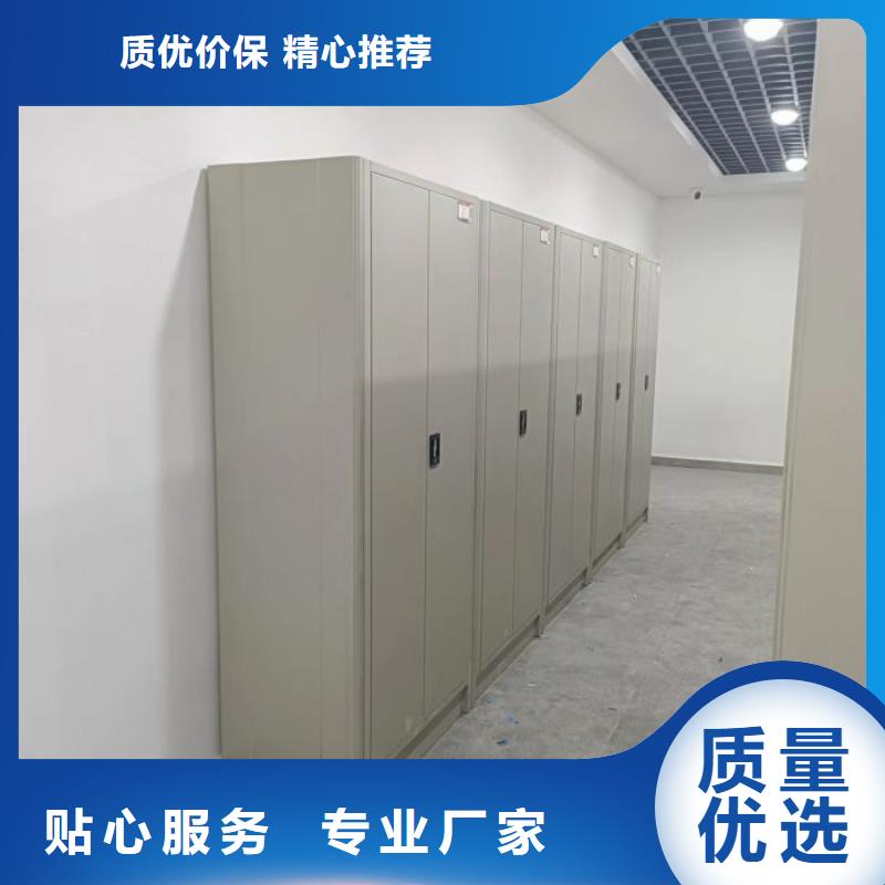樟木密集架生產(chǎn)經(jīng)驗(yàn)豐富的廠家