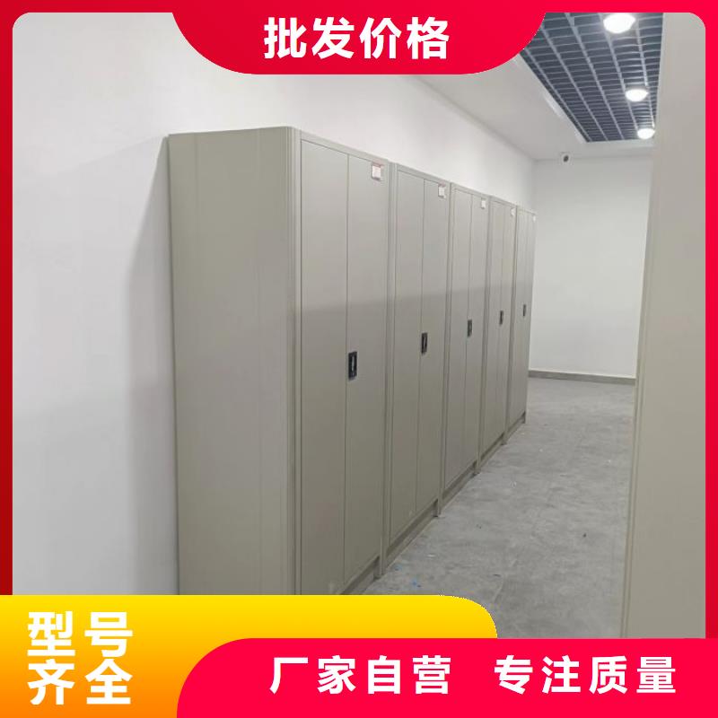 密集架厂家-有口皆碑-全国发货