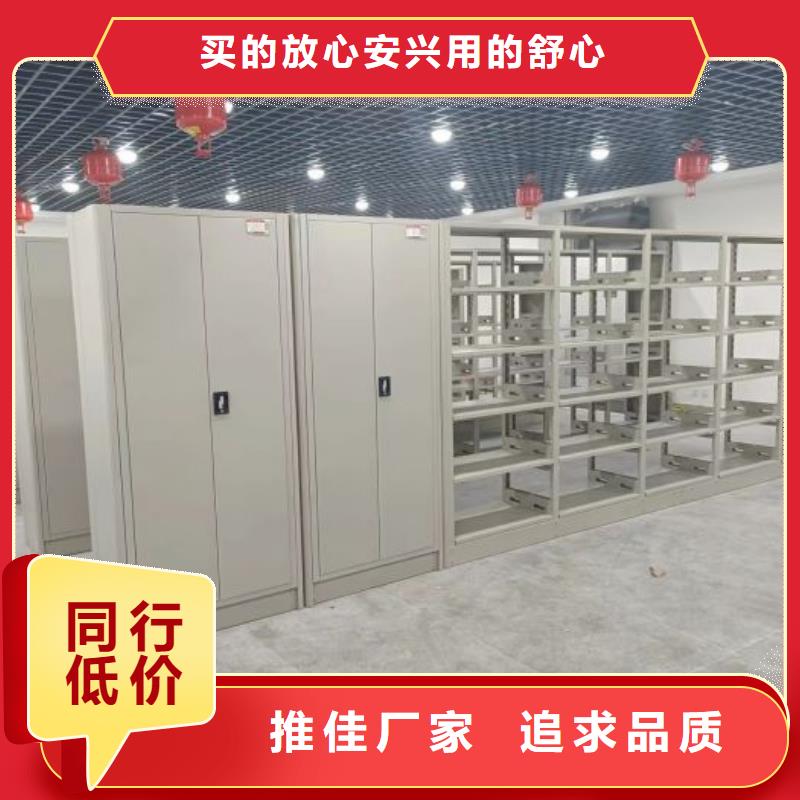 代理商【澤信】圖書資料室書架