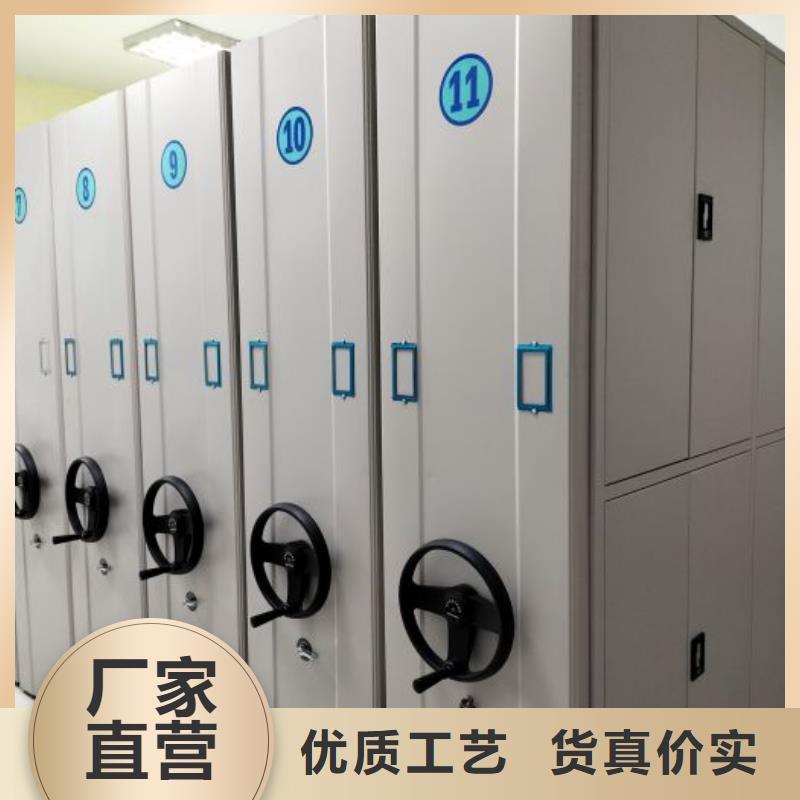 代理商【泽信】图书资料室书架