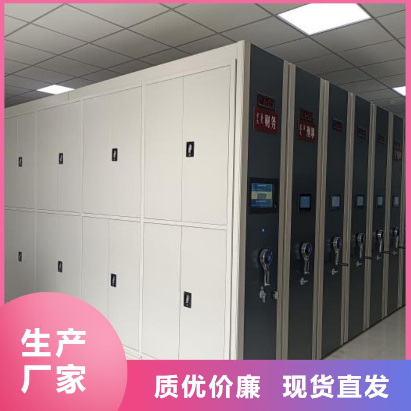 零售多少钱【泽信】防潮密集柜