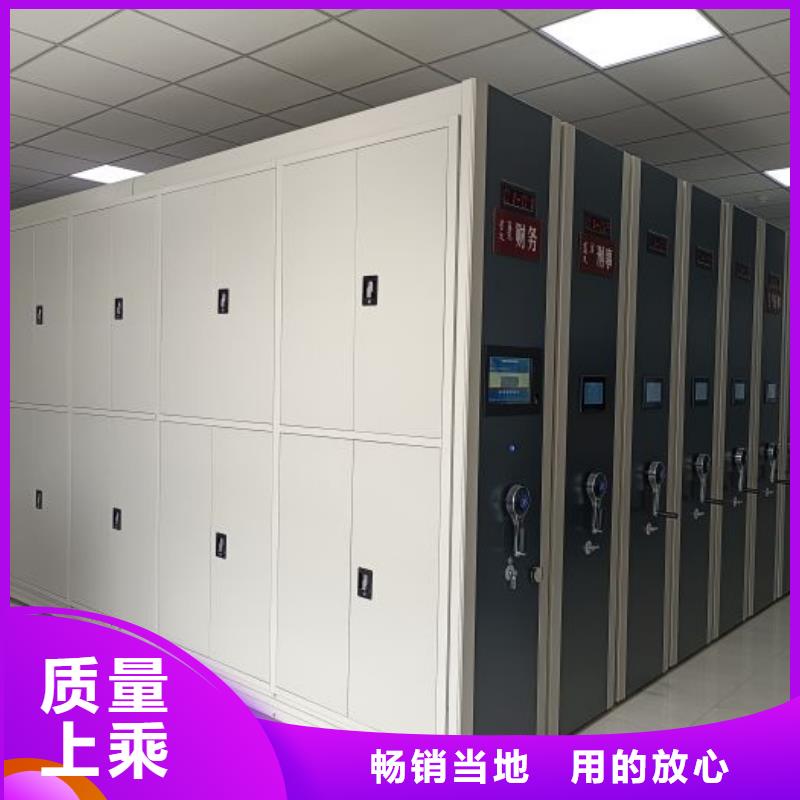 聯(lián)系電話【澤信】手搖移動密集架