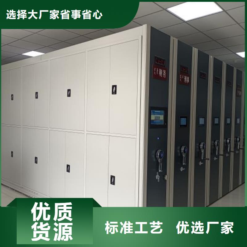 零售多少钱【泽信】防潮密集柜