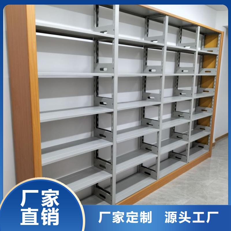 零售多少钱【泽信】防潮密集柜