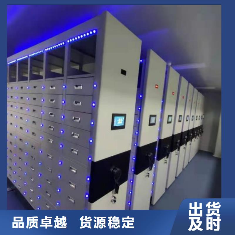 谢谢惠顾【泽信】手动档案室密集柜