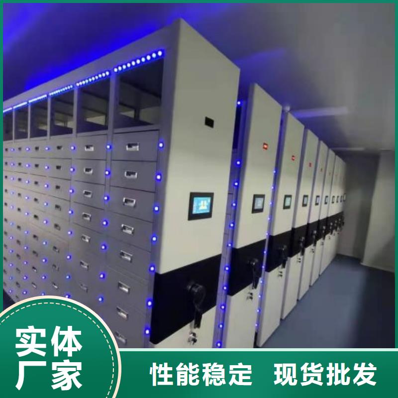 代理商【澤信】圖書資料室書架