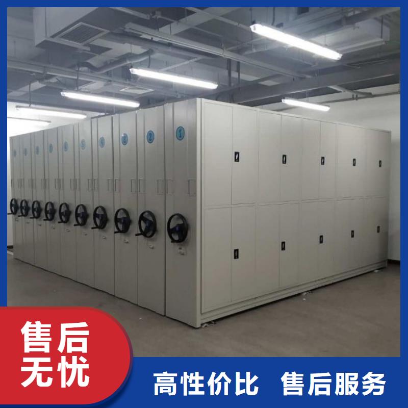 底圖密集架采購找口碑廠家