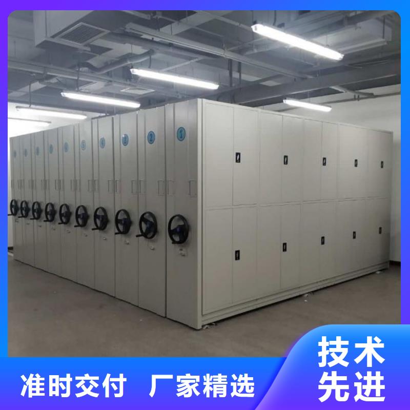 #電表密集架#貨比三家