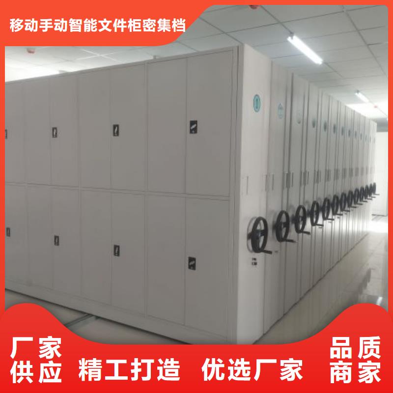 代理商【泽信】图书资料室书架
