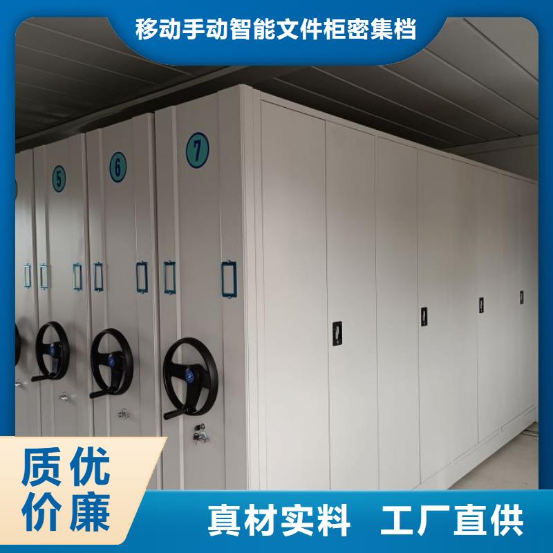 代理商【泽信】图书资料室书架